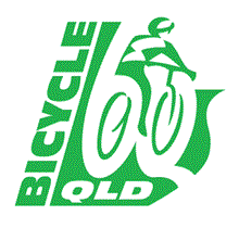 2019 Brisbane to Gold Coast Cycle Challenge